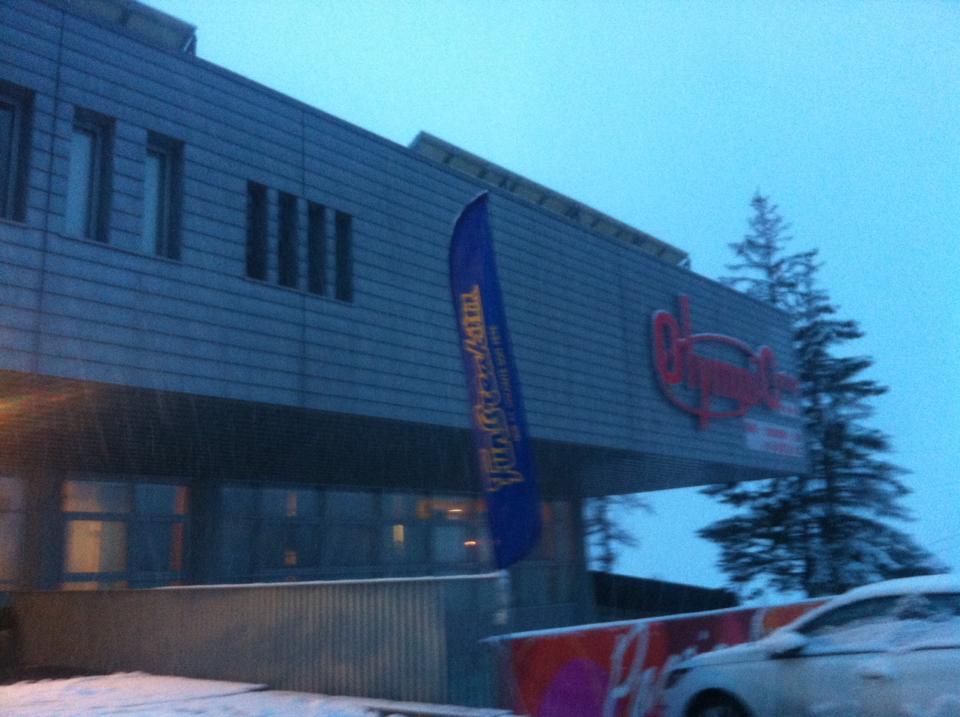 Villaggio Olympic Centre Cesana Torinese Exterior photo
